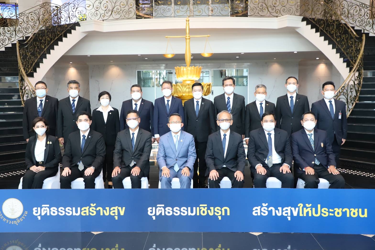 รัฐมนตรีว่าการกระทรวงยุติธรรมแถลงผลงานปี 2565 ช่วยเหลือประชาชนด้วยการไกล่เกลี่ยสำเร็จกว่า 90,000 ราย
